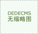 YTR系列100噸四柱平板硫化機