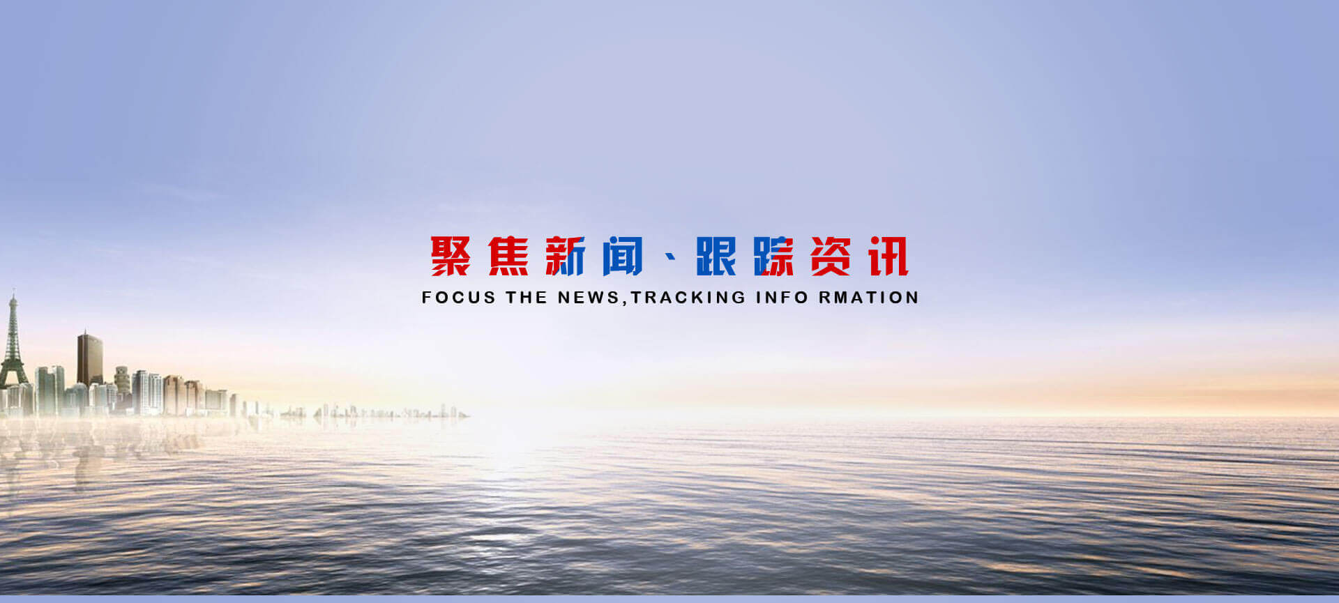 熱壓機，真空熱壓機，熱壓成型機，熱壓機廠家
