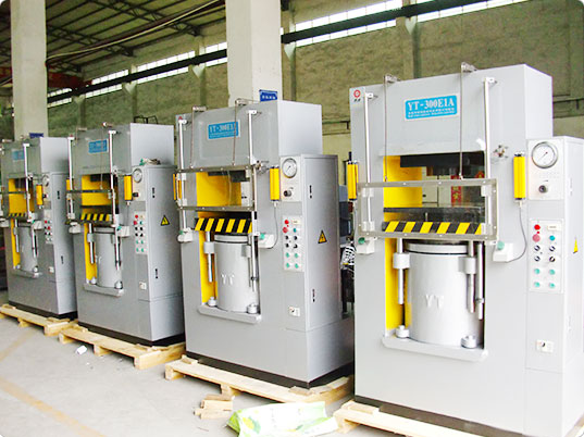 <a href='http://m.nanotech210.com/ytrs/2949.html' target='_blank'><u>硅膠熱壓成型機(jī)</u></a>材料應(yīng)用深度剖析
