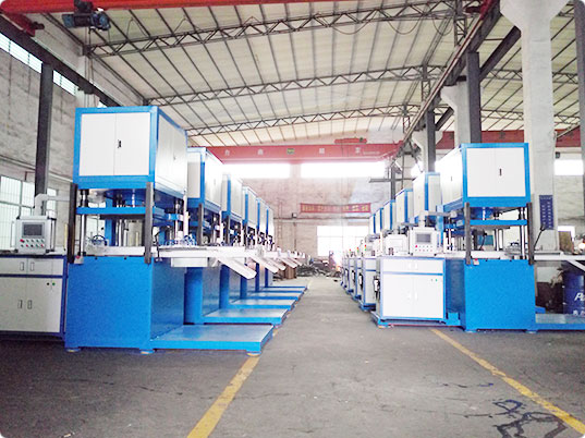 <a href='http://m.nanotech210.com/ytrs/2950.html' target='_blank'><u>橡膠熱壓成型機(jī)</u></a>安全操作指南