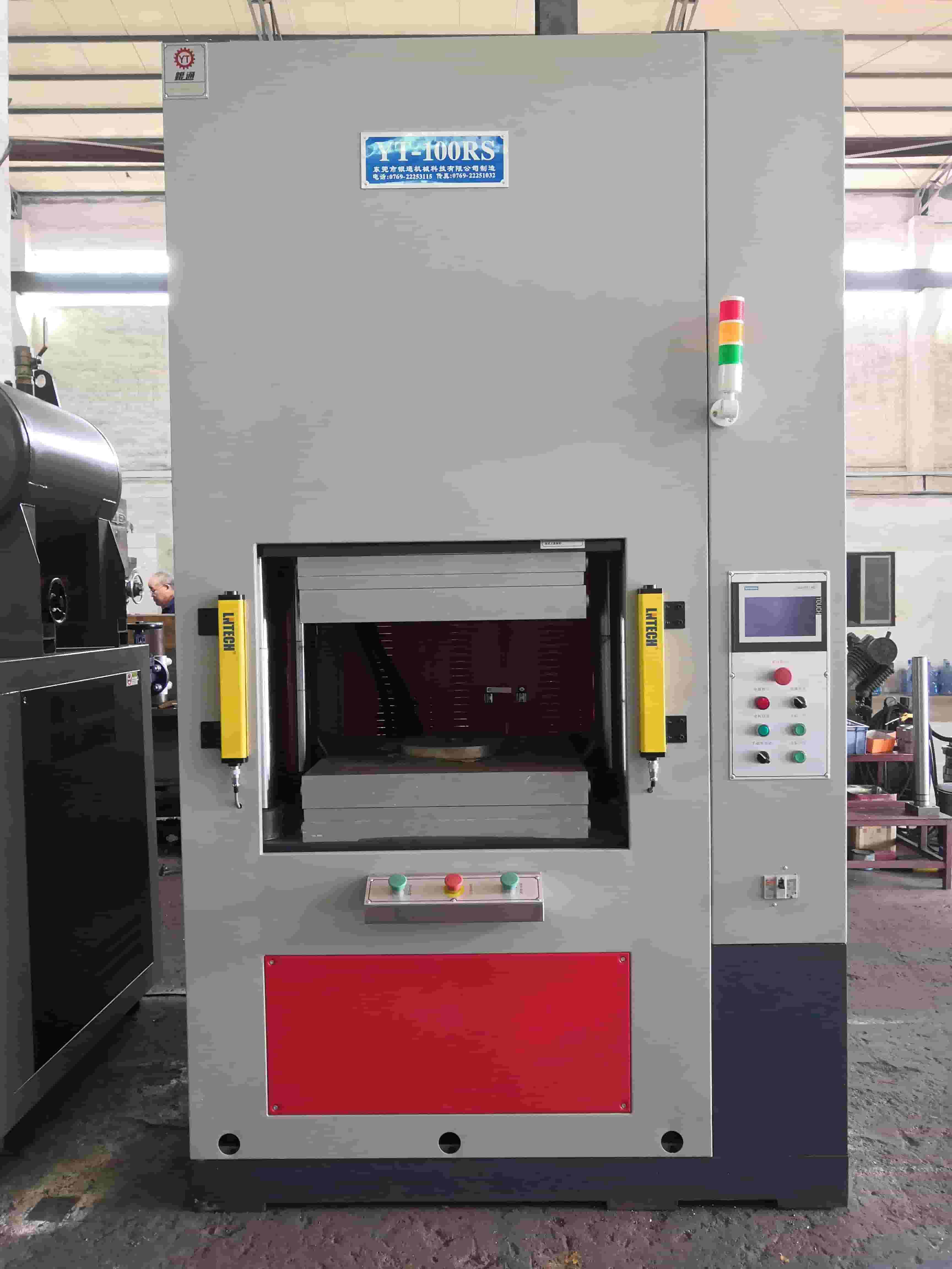 <a href='http://m.nanotech210.com/' target='_blank'><u>東莞熱壓成型機(jī)</u></a>市場調(diào)查報告